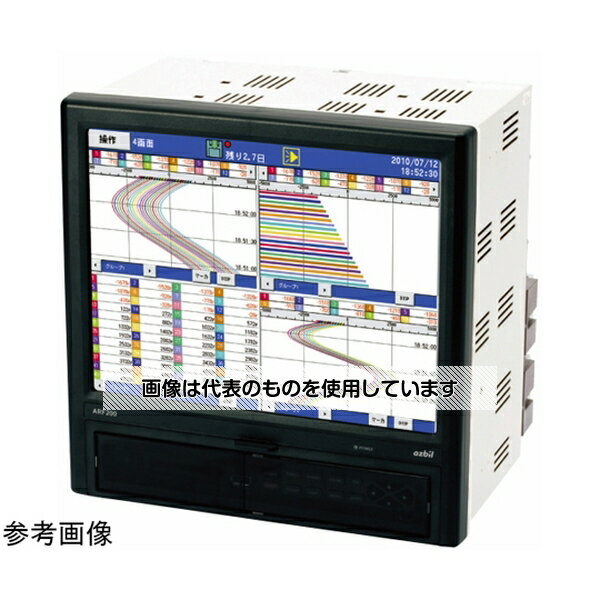 アズビル（山武） ペーパーレス記録計入力36点1s仕様無電圧接点入力8点+リレー出力12点(a接点) ARF236ALB0000 入数：1台