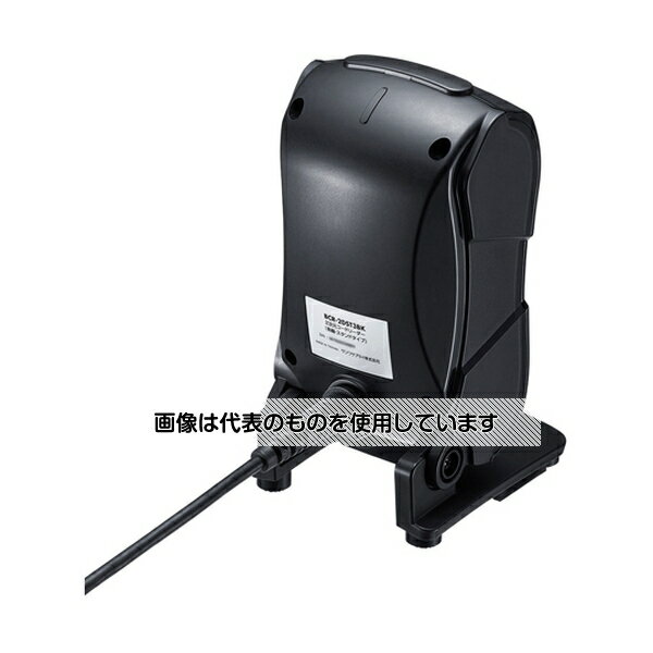 サンワサプライ 2次元バーコードリーダー(定置式) BCR-2DST3BK 入数：1セット