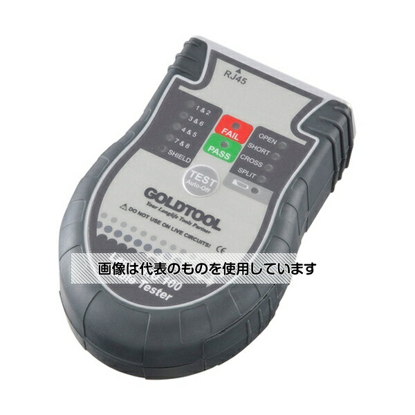 サンワサプライ LANケーブルテスター LAN-TCT100N 入数：1セット