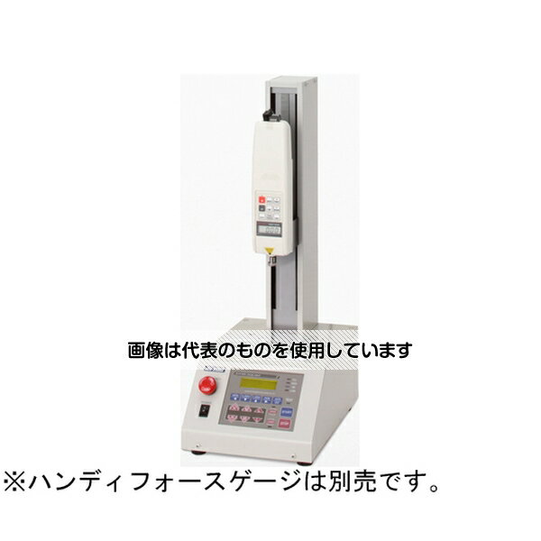 日本計測システム（JISC） 自動横型サーボスタンドロング JSV-H1000-L 入数：1台