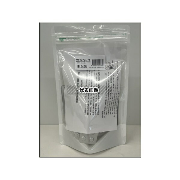 �������(AS ONE) ͷΥ���Ǿ��޻��� 500��ʬ 1Ȣ(500���å���) HI93701-FJ ������1Ȣ(500���å���)