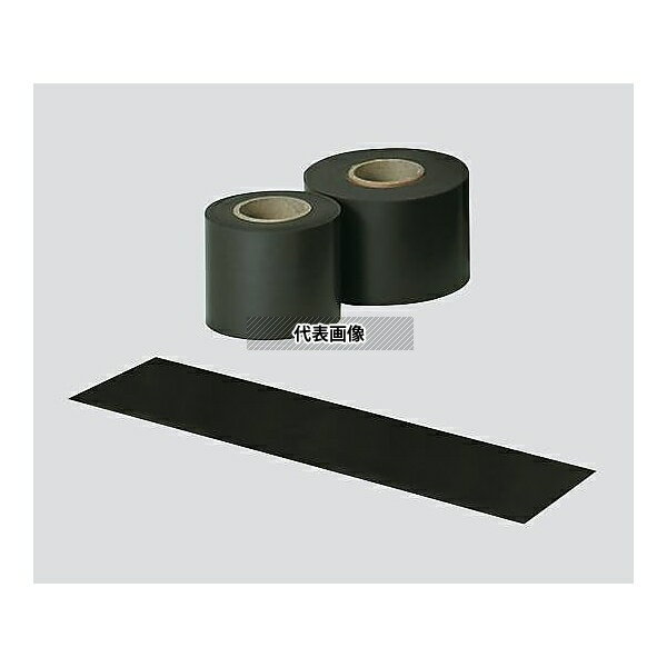 アズワン 002673-105 マグネシート 異方性(片面着磁) 100mm×2.0mm×500mm