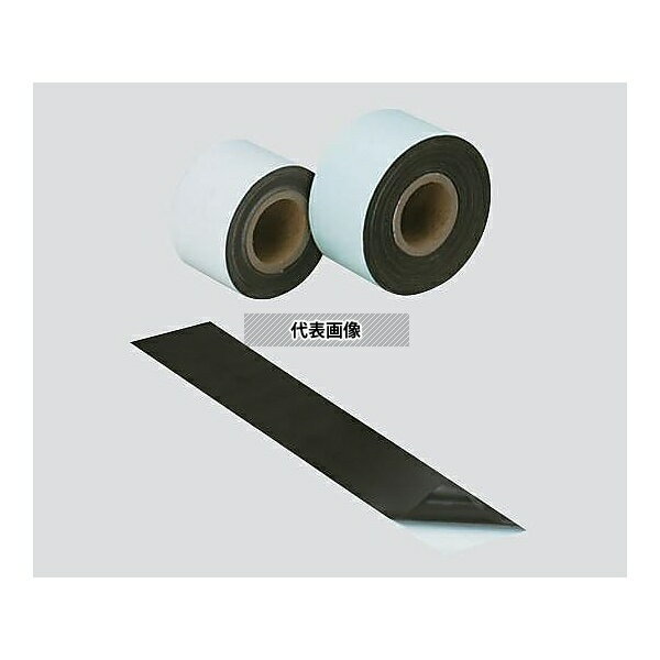 アズワン 006551-105 マグネタッキー 異方性糊付(片面着磁) 100mm×0.8mm×500mm(4.0)