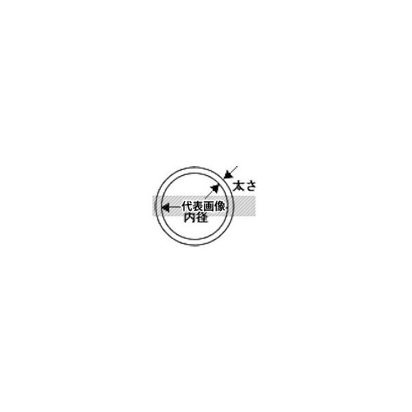 ファーストFACTORYの森清化工 4D S-26 Oリング 4D S-26(5個入) 円筒面・平面固定用 耐熱・耐油タイプ 内径:25.5mm 線径2.0mm 4種D フッ素ゴム(FKM)｜アングル3