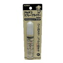 եFACTORY㤨֥ƥ ץ졼ץ饤ޡ MINI 17ML AS01פβǤʤ550ߤˤʤޤ