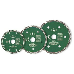 スピーディア HL-7 ハーレー180×2.2×6×25