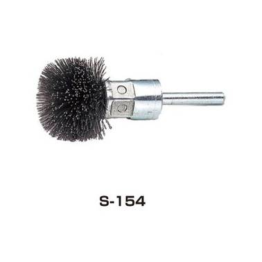 鳴門屋 S-152 NSK鋼線傘型ブラシ