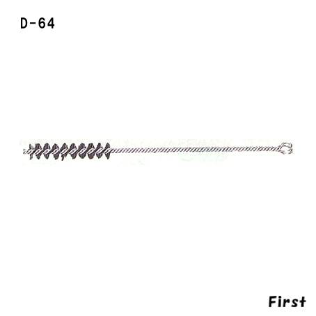 鳴門屋 D-61 NSK手作業用ナイロンコンデンサーブラシ