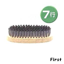 鳴門屋 H-54 NSK鉄線小判ブラシ 販売入数：3本(4)