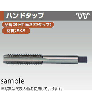 �����ϥ����� S-HT �����åȤͤ��ѥϥ���楿�å� 1/2W12-2