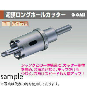 OMI(�������ॢ��) TL28 ��28mm TLĶ�ť��󥰥ۡ��륫�å��� �ѥ�����