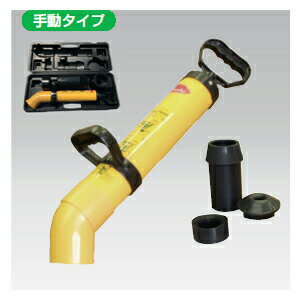 カンツール VD-10+ バリュー・PONTA 本体ケース付