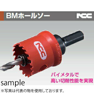 �˥��ƥå�(NCC) H-BM32 ��32mm BM�ۡ��륽�� ����󥯷¡���10mm