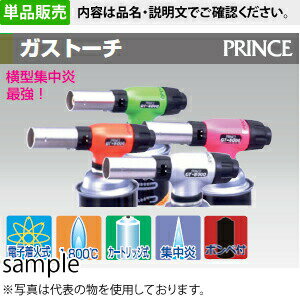 ��������(�ץ��) GT-8000 ����С� �����ȡ���