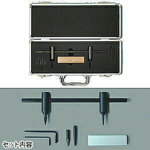 パッキンの製作を簡単にする工具 　　パッキンの外径、内径の切断に使用できます。 　　コンパスで円を描く要領で廻し切りして使用します。 　　直径 50mm〜500mmのパッキン製作が可能です。 セット内容 ●本体 (センターピン/カッター付) ●カッター　1個 ●センターピン　1個 ●Lレンチ　2種類/各1個 ●カッター用砥石　1個 ●丈夫で軽量なアルミケース入り 　福井機工商会　- オススメ商品 - 　 　パッキン作成用ポンチセット 　パッキン打抜ポンチセット 　FK-P17 　 　ハンドプレス・替刃ポンチセット 　カムシステム ハンドプレスセット 　FK-HP12EX 　 　パッキンの交換作業を簡単に 　サンワ パッキングツール 　PT-S 　 　パッキンの外径、内径の切断に 　サンワ パッキングカッター 　PC-S