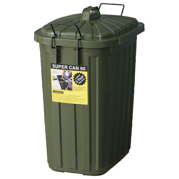 東谷 屋外使用に最適 驚きの復元力を持つ60L ポリバケツ LFS-937GR [2]