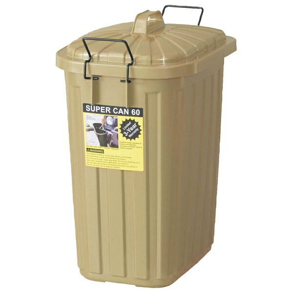 東谷 屋外使用に最適 驚きの復元力を持つ60L ポリバケツ LFS-937SBE