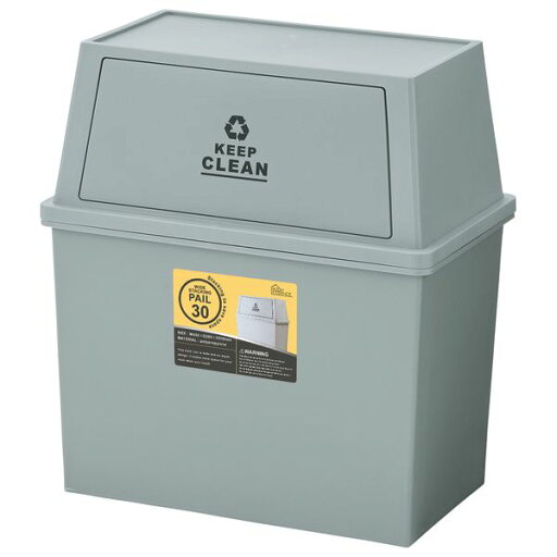 東谷 スタッキングペール ごみ箱 30L ゴミ箱 おしゃれ 分別 ワイド ふた付き キッチン ダストボックス シンプル キャスター付き 積み重ね グリーン LFS-767GR 東谷 スタッキングペール ごみ箱 30L ゴミ箱 おしゃれ 分別 ワイド ふた付き キッチン ダストボックス シンプル キャスター付き 積み重ね グリーン LFS-767GR