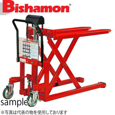 ※こちらの製品は簡易梱包為、少しのキズ等発生する場合がございます。 ※ご了承頂ける方のみご注文お願いします。 商品の特徴 ビシャモンオリジナルの油圧ポンプとシリンダーは信頼度抜群です。 作業に便利なパーキングブレーキ付 足踏みポンプは安全でコンパクトな折りタタミ式（LV50・LV100共通） より安全、より便利な下降レバーを採用。 コンベアーと高さをあわせ受渡しに 機械と高さを合わせレベル合わせに 網パレットを持上げ下の積載物を取り出す作業改善に 製品仕様 型式 能力 フォーク(mm) ハンドル 全幅 全長 ポンピング 回数 車輪(mm) 自重 幅 長さ 最低高 最高高 揚程 高さ ウレタン A B C D E (mm) (mm) (mm) (回) 前輪径 後輪径 (kg) LV50NSS 500 460 810 83 613 520 1014 543 1302 22 70 150 87 LV50SS 500 520 810 83 613 520 1014 613 1302 22 70 150 88 LV50N 500 460 1080 83 833 750 1014 543 1573 32 70 150 100 LV50 500 520 1080 83 833 750 1014 613 1573 32 70 150 101 LV50W 500 685 1080 83 833 750 1014 768 1573 32 70 150 106 LV100 1000 520 1080 83 833 750 1265 728 1685 71 70 200 136 LV100W 1000 685 1080 83 833 750 1265 893 1685 71 70 200 160