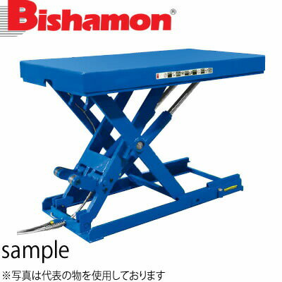 �ӥ�����(�����䥹) ������ư���ơ��֥��ե� �����ѡ�������ե� ����200V LX300WL-B�������Ѻ�ǽ�ϡ�3000kg��[ˡ�͸���][�������Ӥ�����...