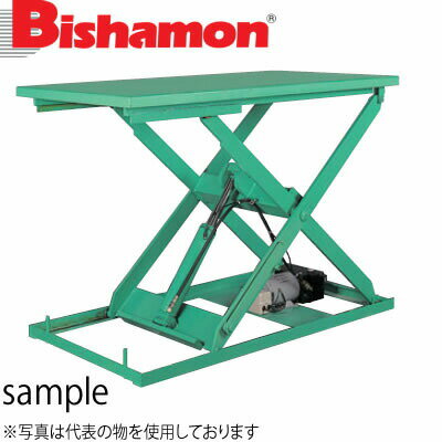 ビシャモン(スギヤス) 油圧駆動式テーブルリフト ミニX 単相100V X030815B-B　最大積載能力：300kg [法人限定][送料別途お見積り]