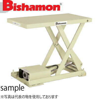 樂天商城 - ビシャモン(スギヤス) 油圧駆動式テーブルリフト チビちゃんX 単相100V X50B-B　最大積載能力：500kg [法人限定][送料別途お見積り]