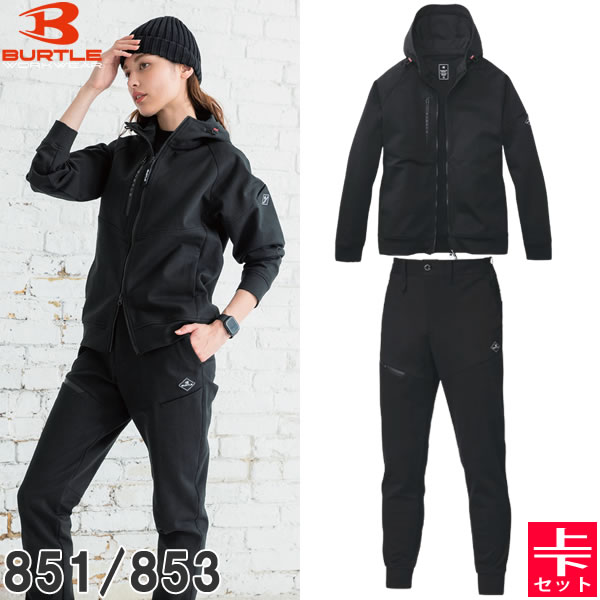 楽天市場】バートル 上下セット（素材（生地・毛糸）ナイロン）の通販