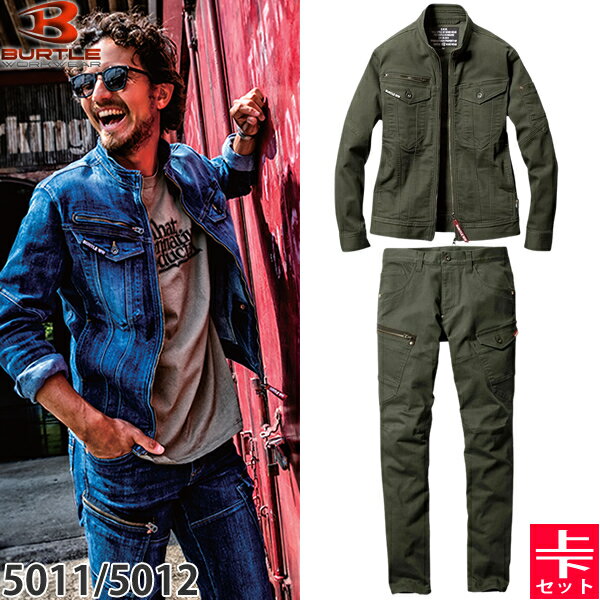 BURTLE(�С��ȥ�) ����� ����� 5011��5012 �岼���å� 14.�ߥ륹���꡼�� ���㥱�å�&�������ѥ�� ���ȥ�å� CORDURA���꡼��