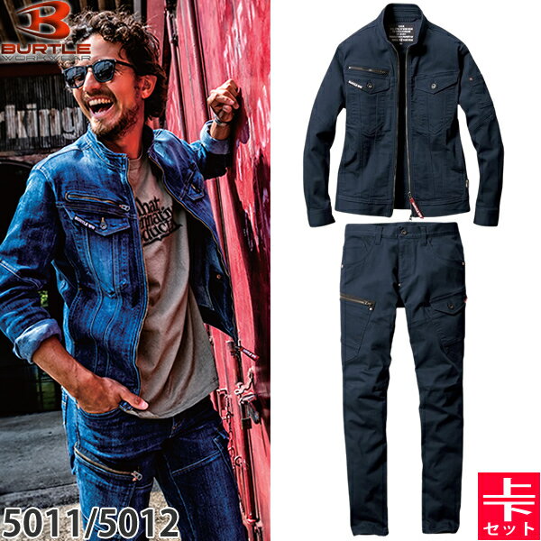 BURTLE(�С��ȥ�) ����� ����� 5011��5012 �岼���å� 3.�ͥ��ӡ� ���㥱�å�&�������ѥ�� ���ȥ�å� CORDURA���꡼��