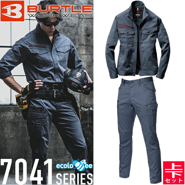 BURTLE(�С��ȥ�) ����� ����� 7041��7042 �岼���å� 45.����ǥ���(��) ���㥱�å�&�������ѥ�� ���ť��� ���ȥ�å� �۴�®�� SD...