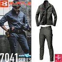 BURTLE(バートル) 作業着 作業服 7041・7042 上下セット 59.オリーブグレー ジャケット&カーゴパンツ 静電ケア ストレッチ 吸汗速乾 SDGs対応
