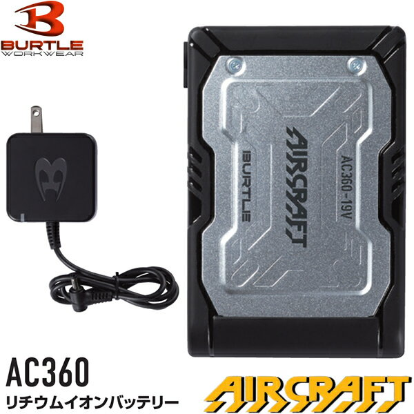 ■コーコス フィッシングA-4465 3 シルバー S A44653S(8541857)[送料別途見積り][法人・事業所限定][掲外取寄]