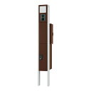 ナスタ(NASTA) 門柱ユニット KS-GP10ANKT-E-M3R-TDB インターホン取付・LED照明/表札付 カラー:ダークブラウン 右勝手 [法人限定...