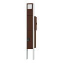 ナスタ(NASTA) 門柱ユニット KS-GP10ANKT-ENH-M3R-TDB インターホン無・LED照明/表札付 カラー:ダークブラウン 右勝手 [法人限...