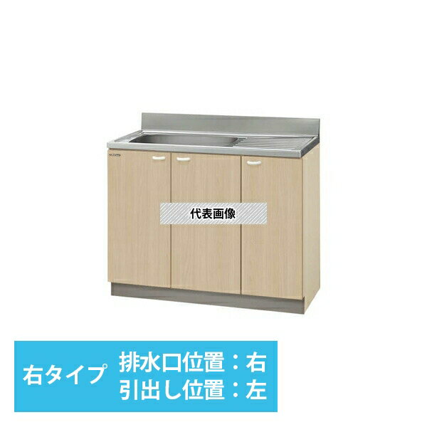楽天市場】流し台1000(花・ガーデン・DIY)の通販 楽天市場】流し台1000(花・ガーデン・DIY)の通販
