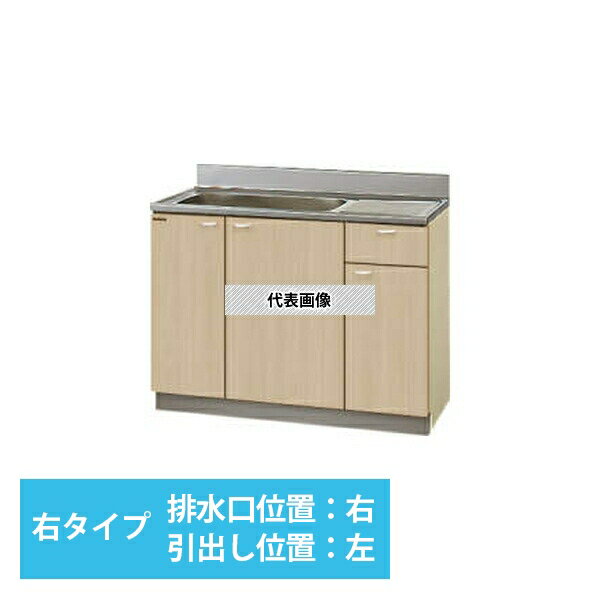 楽天市場】流し台 105の通販 楽天市場】流し台 105の通販