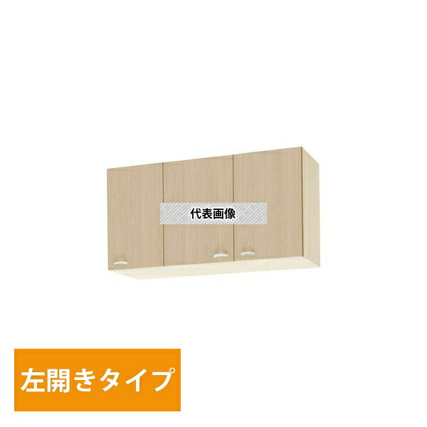 クリナップ　クリンプレティ　WG4V-100FL　ショート吊戸棚（不燃仕様）右側不燃　可動棚板1段　色ペールウッド　間口1000mm奥行375mm高さ500mm [時間指定不可] [法人限定]