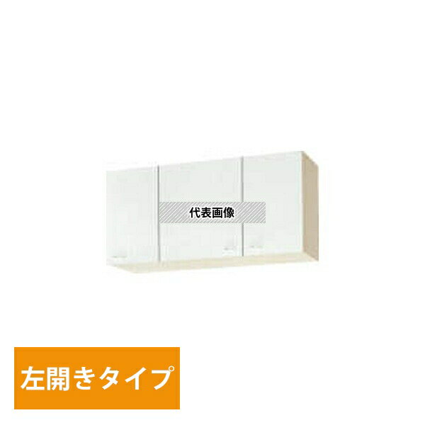 クリナップ　クリンプレティ　WGTS-105FL　ショート吊戸棚（不燃仕様）右側不燃　可動棚板1段　色ホワ..