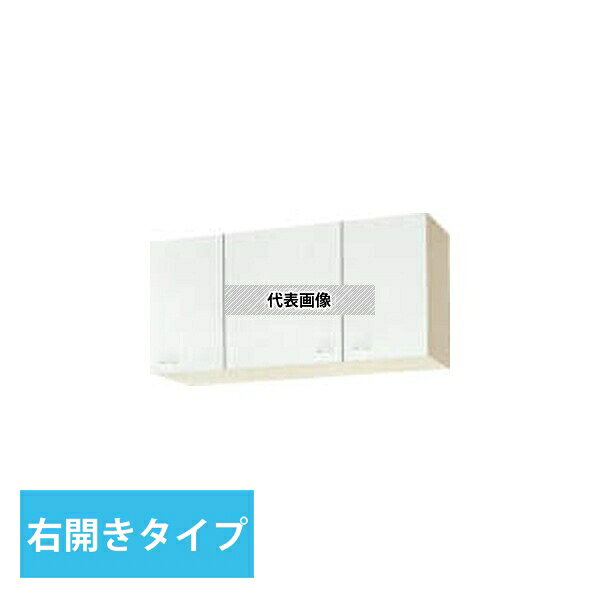商品の特徴 ●ベーシックな機能をまとめた、アパートや小住宅に最適なキッチン ●優良住宅部品認定商品 製品仕様 ●サイズ：W1050 D375 H500 素材： ●扉面：GTS：低圧メラミン化粧板 　G4V：FFシート貼り化粧板 ●取手：ABS樹脂 ●流し台・調理台・コンロ台の天板：ステンレス(SUS460) ショート吊戸棚（不燃仕様）・右側不燃 種類型番幅奥行高さカラー ショート吊戸棚（不燃仕様）右側不燃WGTS-30FR300375500ホワイト ショート吊戸棚（不燃仕様）右側不燃WGTS-100FR1000375500ホワイト ショート吊戸棚（不燃仕様）右側不燃WGTS-105FR1050375500ホワイト ショート吊戸棚（不燃仕様）右側不燃WGTS-120FR1200375500ホワイト ショート吊戸棚（不燃仕様）右側不燃WG4V-30FR300375500ペールウッド ショート吊戸棚（不燃仕様）右側不燃WG4V-100FR1000375500ペールウッド ショート吊戸棚（不燃仕様）右側不燃WG4V-105FR1050375500ペールウッド ショート吊戸棚（不燃仕様）右側不燃WG4V-120FR1200375500ペールウッド&nbsp; ●メーカー取寄せ品の為、商品瑕疵や配送事故による破損以外での返品はできかねます。 ●商品仕様につきましてはメーカーHP等よりご確認のうえ、商品・型番のお間違いがないようご注意下さい。