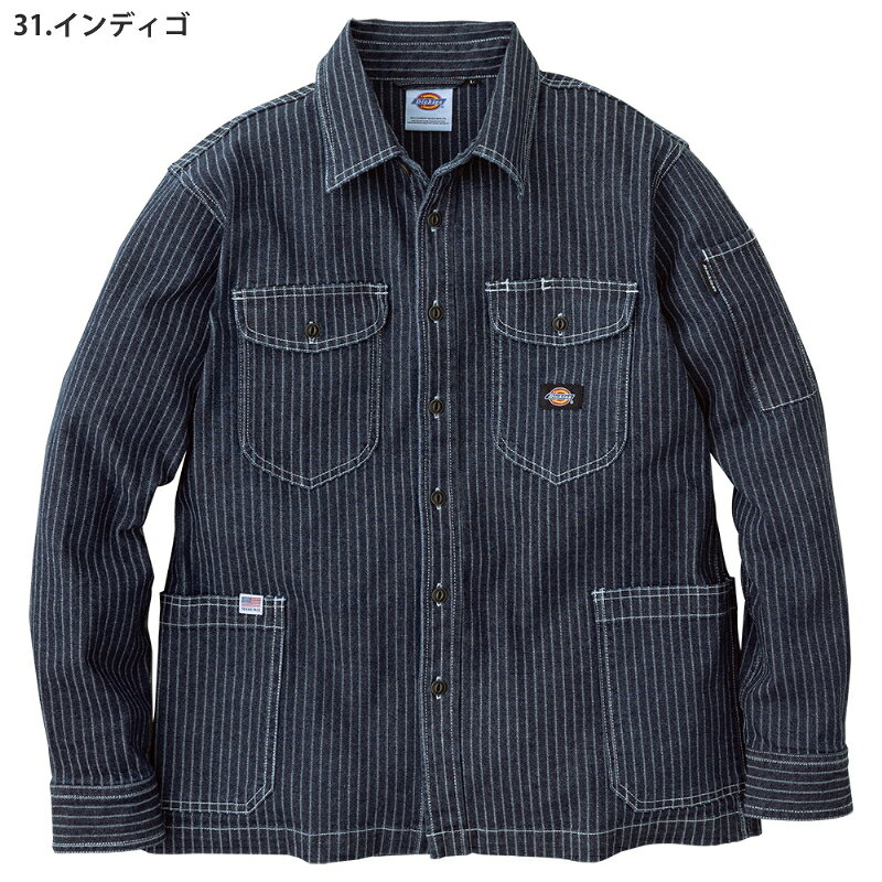 ＼ディッキーズ｜まとめ買いクーポン対象商品／Dickies(ディッキーズ) D-698 スト...
