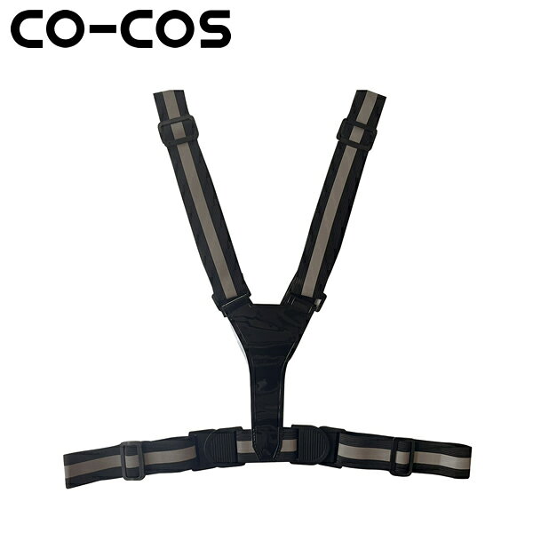 ＼コーコス｜まとめ買いクーポン対象商品／コーコス(CO-COS) 伸縮Y型ベスト #5941256 カラー：ブラック 作業着・作業服