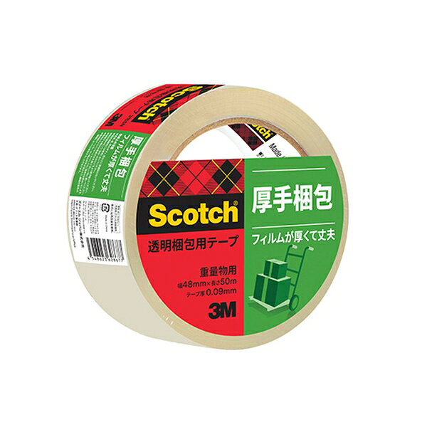 スリーエムジャパン 透明梱包用テープ 重量物梱包用 315SN