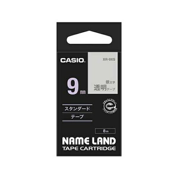 カシオ(CASIO） ネ-ムランドテープ9MM 透明 銀文字 XR-9XS