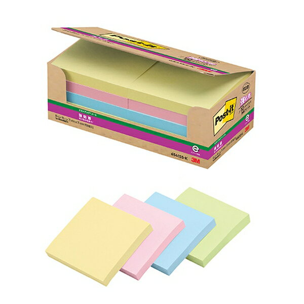 商品の特徴 スリーエムジャパン 6541SS-K ポストイット エコノパック強粘着ノート パステルカラー4色 しっかり貼れる。きれいに剥がせる。粘着力が約2倍の強粘着（スリーエムジャパン社通常粘着製品比）。単品からパワーパックまで、各種豊富にラインアップ。 製品仕様 ●サイズ：縦75×横75mm ●1個枚数：90枚 ●材質：古紙パルプ配合率100％の再生紙使用※紙箱は新デザインに順次変更となります。 JANコード：4549395032433