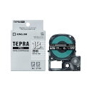 キングジム テプラPROテープ透明ラベル 18MM 白文字 ST18S