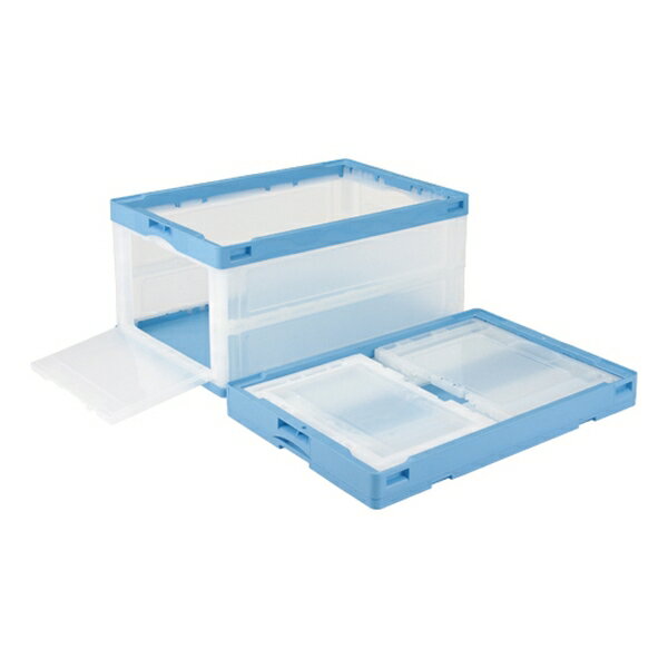 岐阜プラスチック工業 CB-76NRカタトビラ(ブルートウ 折たたみコンテナ 片扉 75L ブルー透明 CB-76NRカタトビラ(ブルートウ