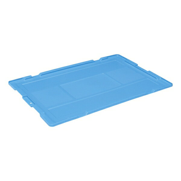 岐阜プラスチック工業 折りたたみコンテナー専用蓋 75L用 ブルー NR75 ICフタ B