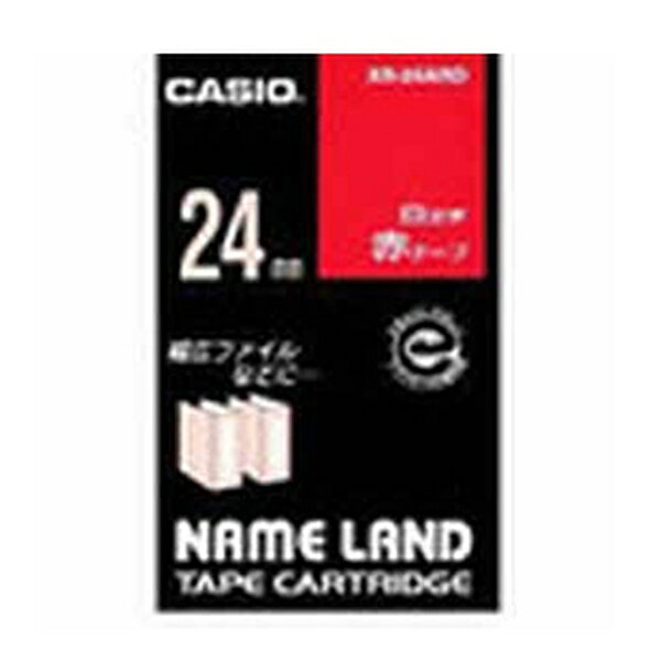 カシオ(CASIO） ネ-ムランドテープ 24MM 白文字 赤 XR-24ARD(2)