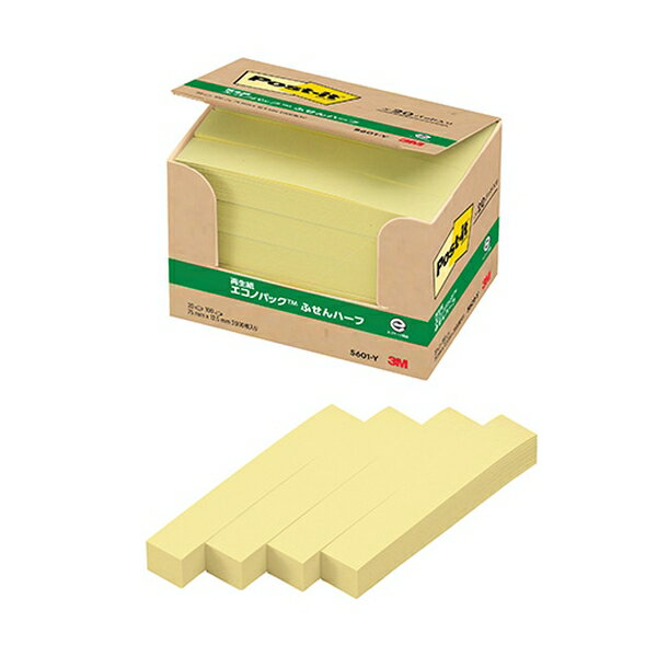 商品の特徴 スリーエムジャパン 5601-Y ポストイット再生紙エコノパック ふせんハーフ 紙やノートに貼ってはがせる通常粘着タイプのポスト・イット。 製品仕様 ●サイズ：縦75×横12．5mm ●1個枚数：100枚 ●材質：古紙パルプ配合率100％の再生紙使用※紙箱は新デザインに順次変更となります。 JANコード：4519001540010