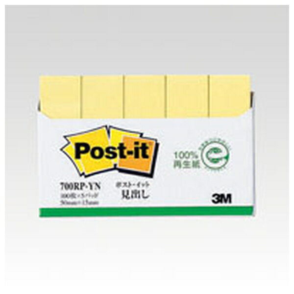 商品の特徴 スリーエムジャパン 700RP-YN ポストイット再生紙 見出し イエロー 紙やノートに貼ってはがせる通常粘着タイプのポスト・イット。 製品仕様 ●サイズ：縦50×横15mm ●1個枚数：100枚 ●材質：古紙パルプ配合率100％の再生紙使用 JANコード：4519001562418